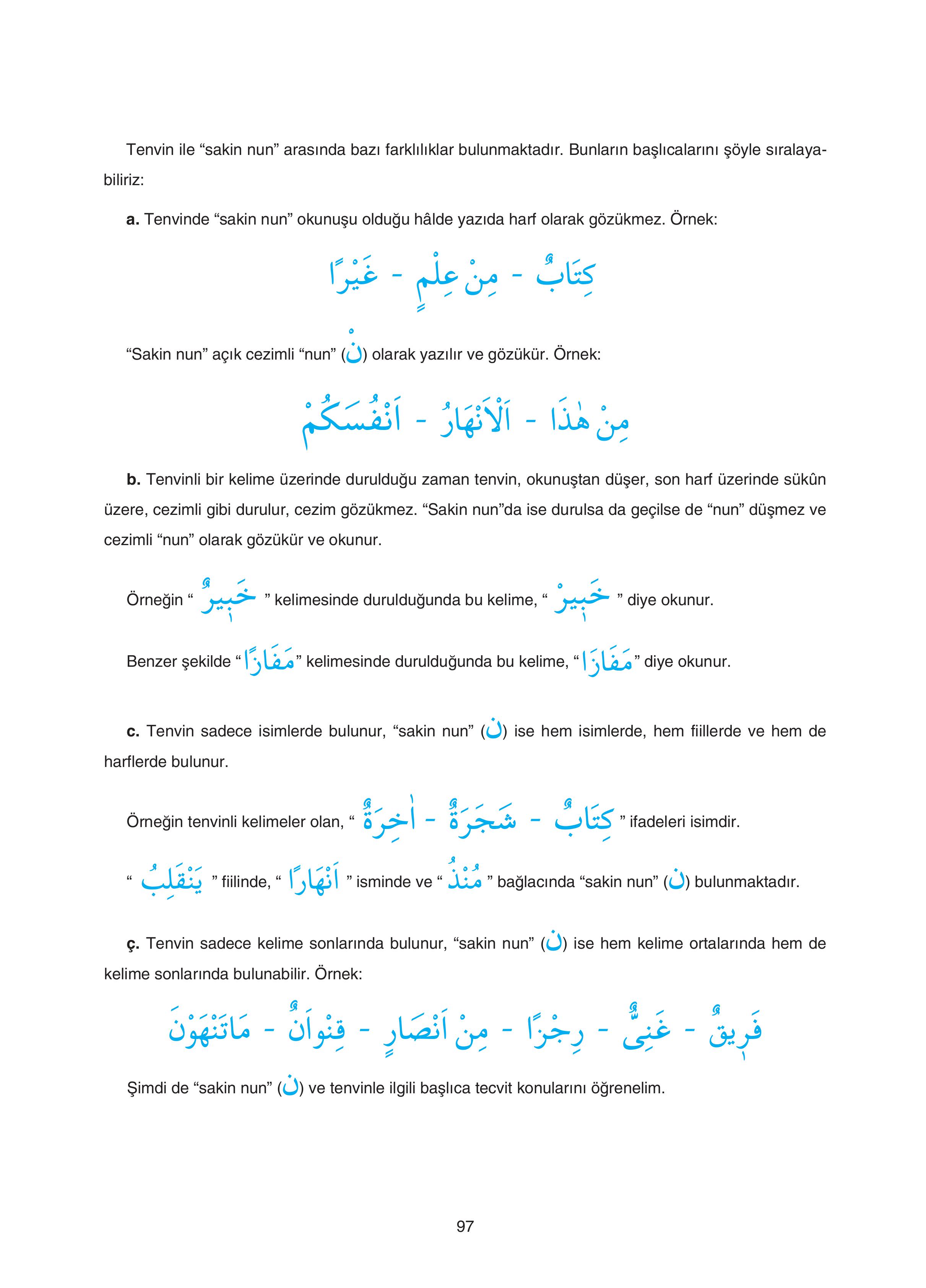 7. Sınıf Sdr Yayıncılık Kuran-ı Kerim Ders Kitabı Sayfa 97 Cevapları