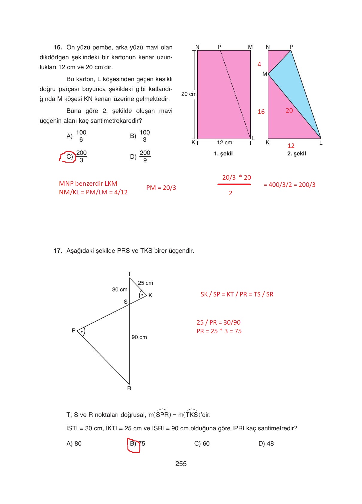 8. Sınıf Ada Yayıncılık Matematik Ders Kitabı Sayfa 255 Cevapları 8. Sınıf Ada Yayıncılık Matematik Ders Kitabı Sayfa 255 Cevapları