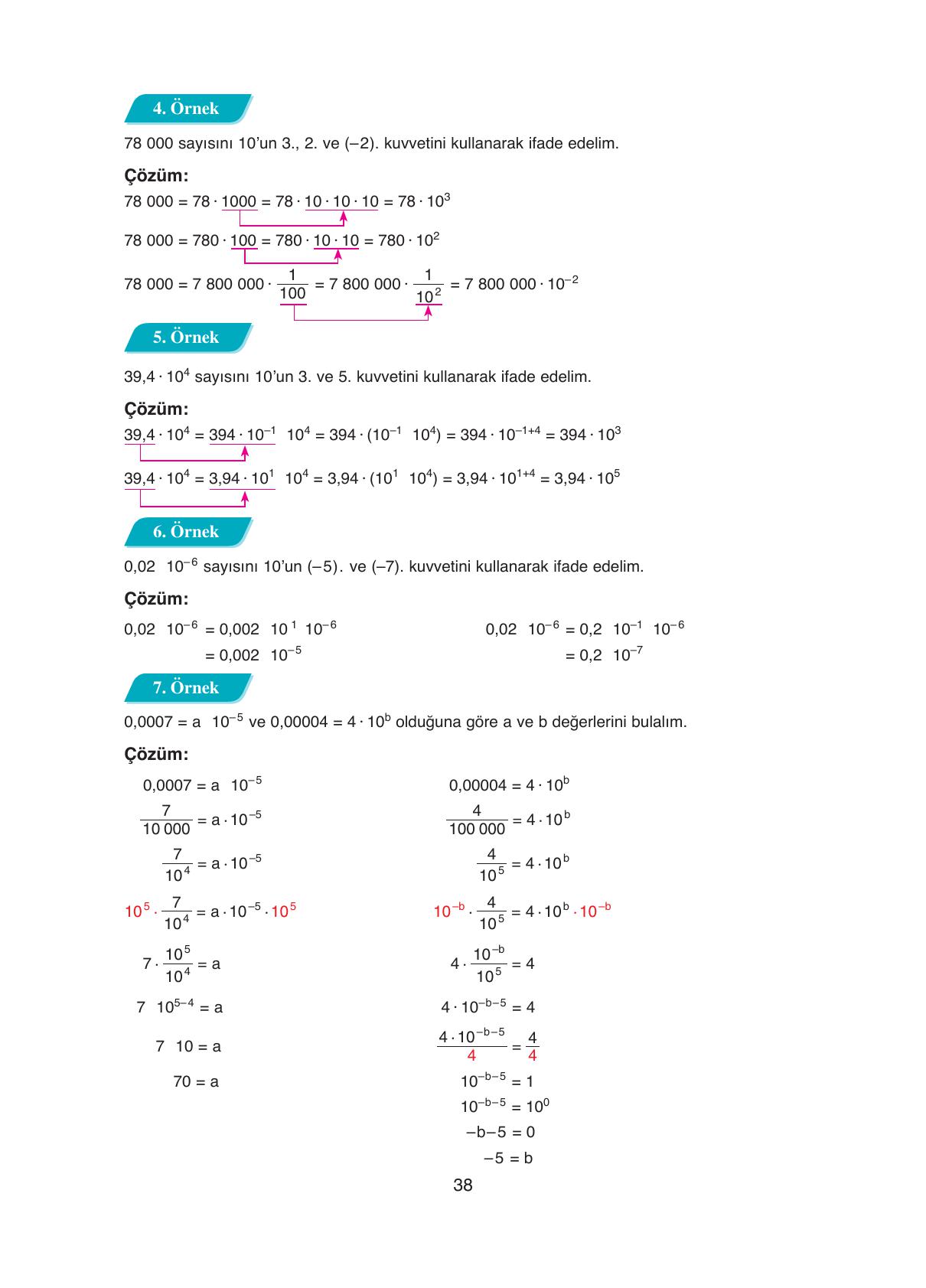 8. Sınıf Ada Yayıncılık Matematik Ders Kitabı Sayfa 38 Cevapları 8. Sınıf Ada Yayıncılık Matematik Ders Kitabı Sayfa 38 Cevapları