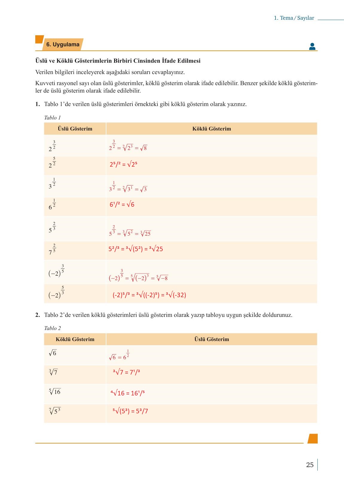 9. Sınıf Meb Yayınları Matematik Ders Kitabı 1. Kitap Sayfa 25 Cevapları 9. Sınıf Meb Yayınları Matematik Ders Kitabı 1. Kitap Sayfa 25 Cevapları