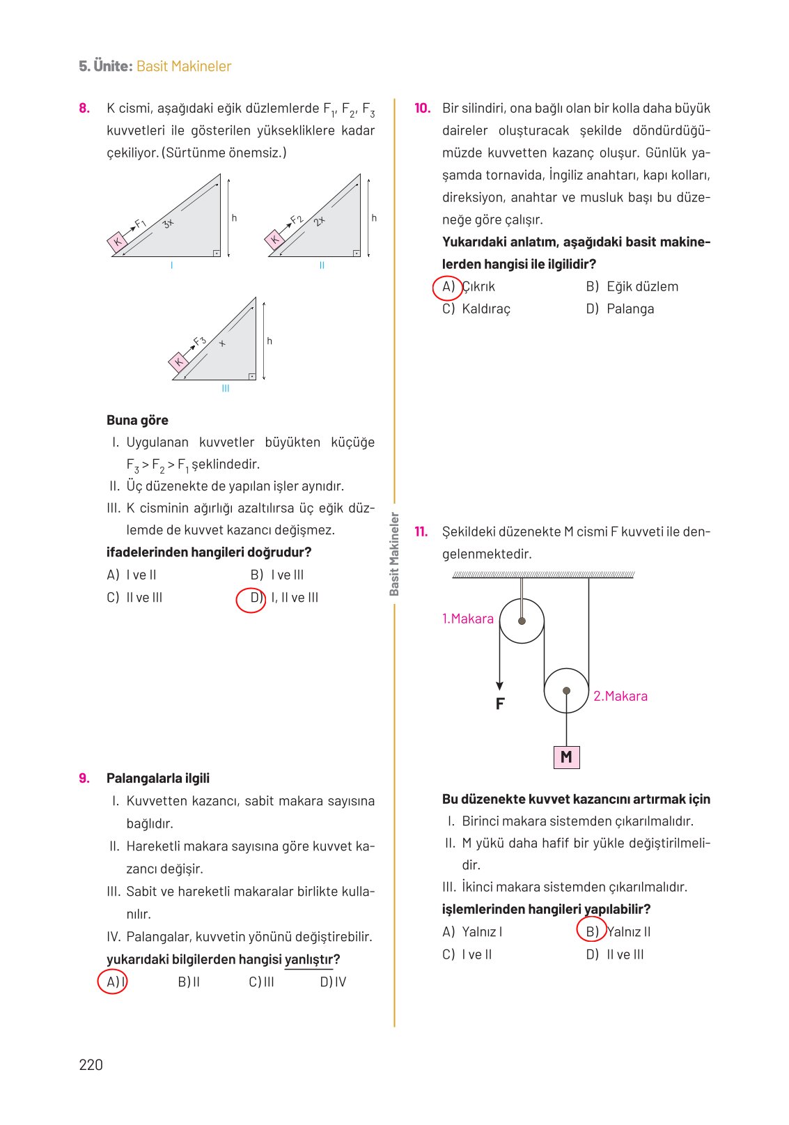 8. Sınıf Hecce Yayıncılık Fen Bilimleri Ders Kitabı Sayfa 220 Cevapları