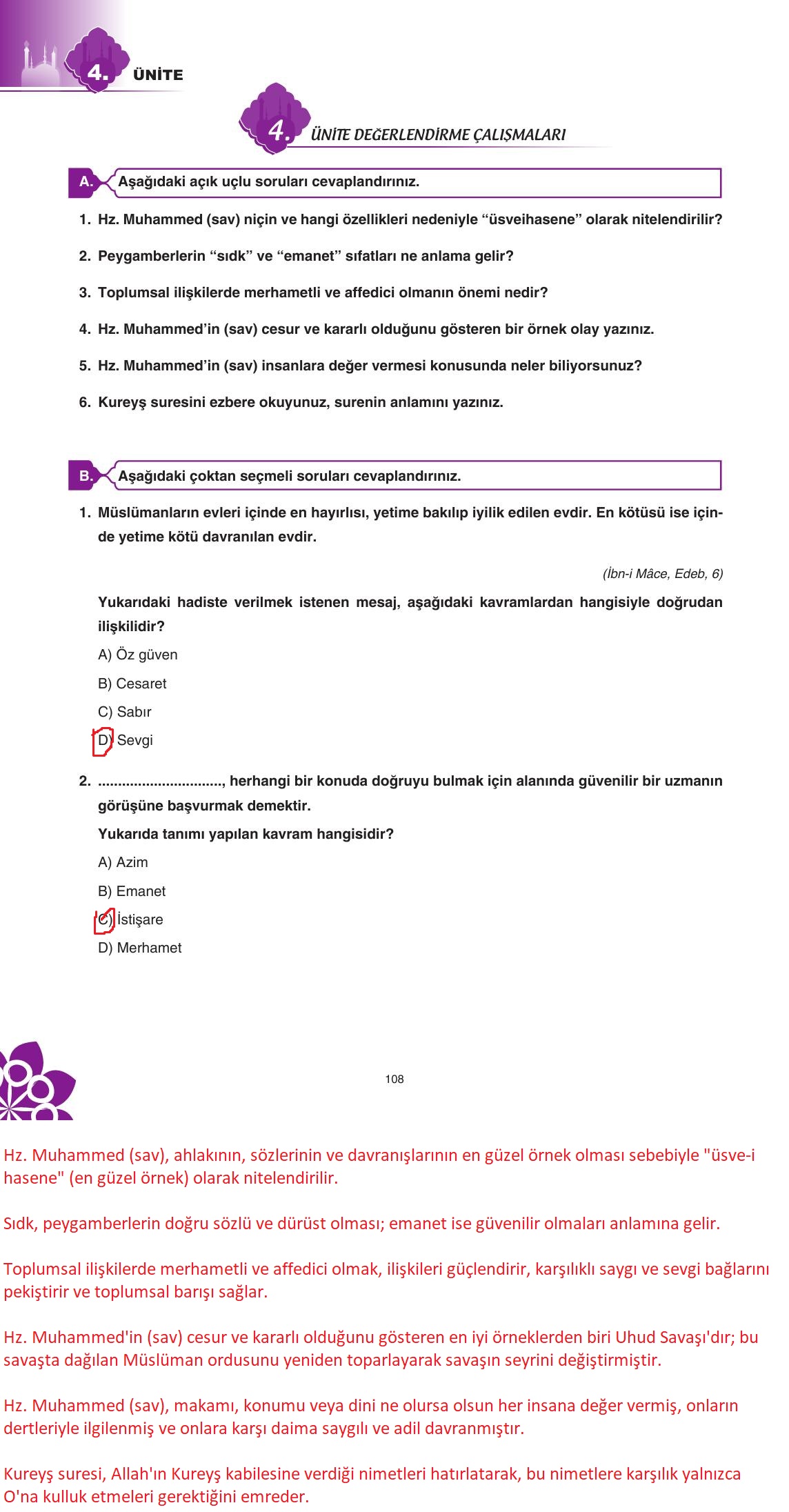 8. Sınıf Sdr İpekyolu Yayıncılık Din Kültürü Ve Ahlak Bilgisi Ders Kitabı Sayfa 109 Cevapları 8. Sınıf Sdr İpekyolu Yayıncılık Din Kültürü Ve Ahlak Bilgisi Ders Kitabı Sayfa 109 Cevapları