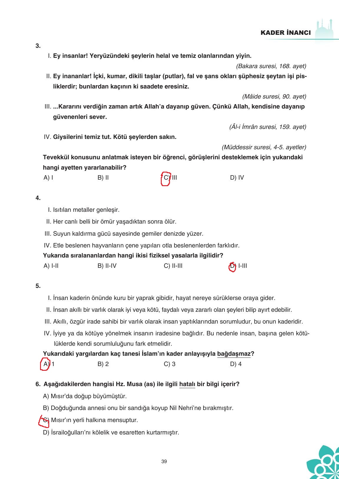 8. Sınıf Sdr İpekyolu Yayıncılık Din Kültürü Ve Ahlak Bilgisi Ders Kitabı Sayfa 40 Cevapları 8. Sınıf Sdr İpekyolu Yayıncılık Din Kültürü Ve Ahlak Bilgisi Ders Kitabı Sayfa 40 Cevapları