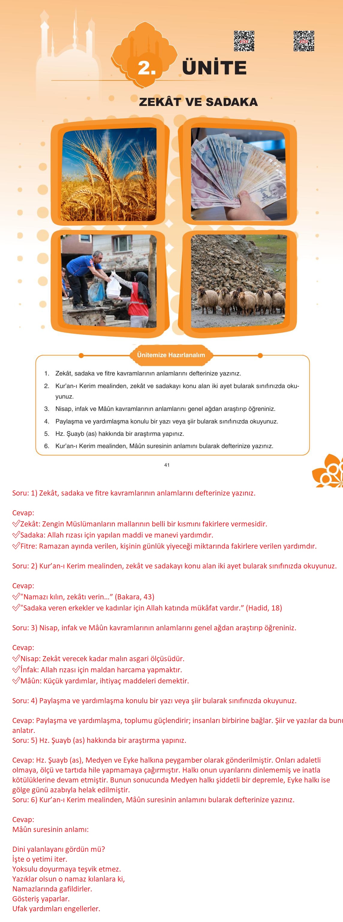 8. Sınıf Sdr İpekyolu Yayıncılık Din Kültürü Ve Ahlak Bilgisi Ders Kitabı Sayfa 42 Cevapları 8. Sınıf Sdr İpekyolu Yayıncılık Din Kültürü Ve Ahlak Bilgisi Ders Kitabı Sayfa 42 Cevapları