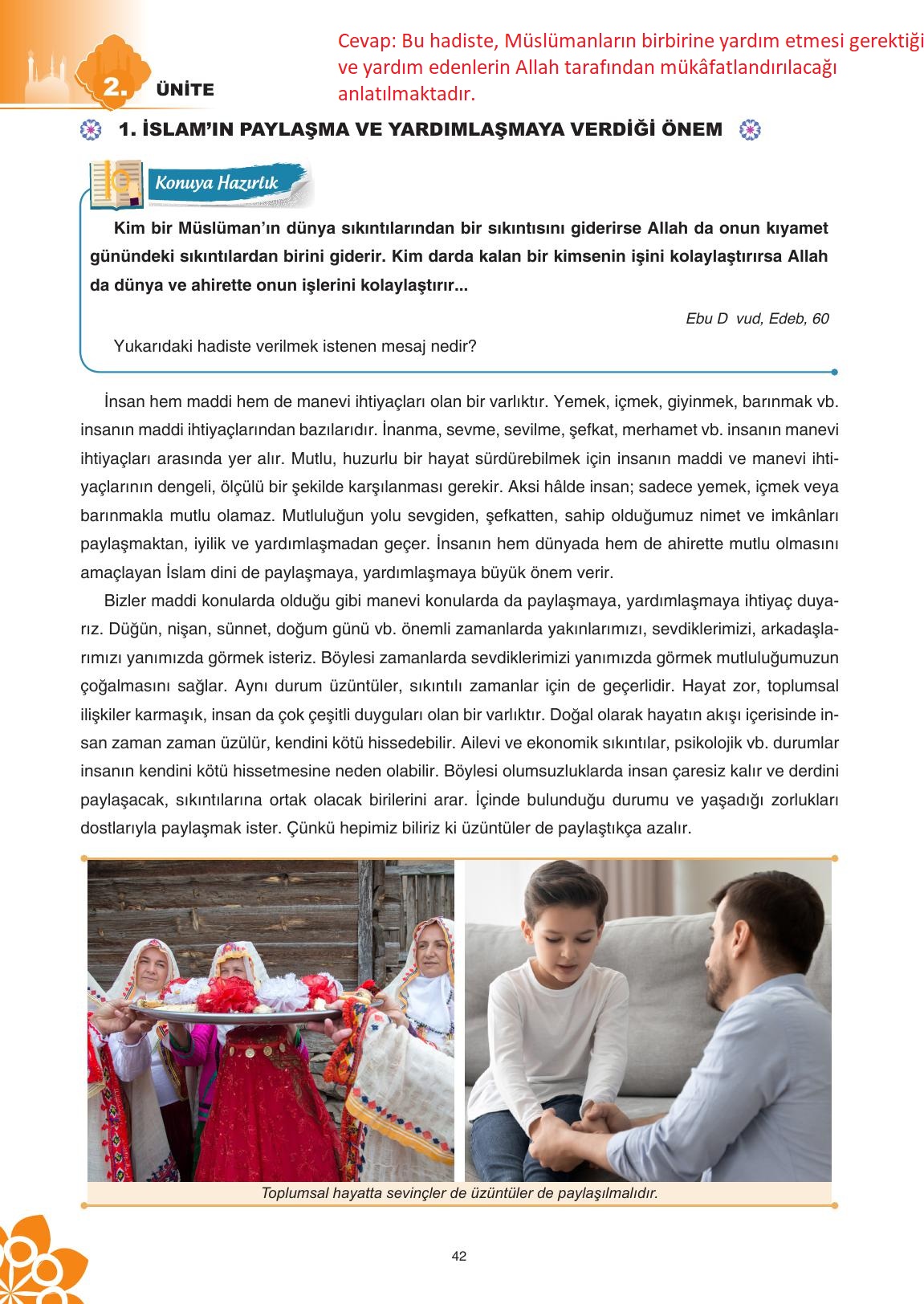 8. Sınıf Sdr İpekyolu Yayıncılık Din Kültürü Ve Ahlak Bilgisi Ders Kitabı Sayfa 43 Cevapları