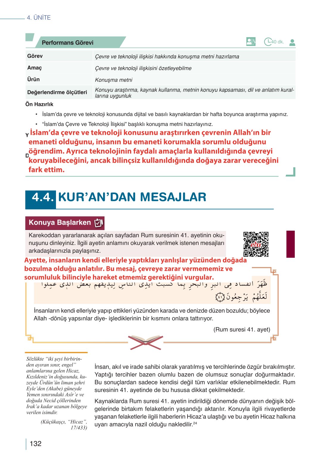 10. Sınıf Meb Yayınları Din Kültürü Ve Ahlak Bilgisi Ders Kitabı Sayfa 132 Cevapları 10. Sınıf Meb Yayınları Din Kültürü Ve Ahlak Bilgisi Ders Kitabı Sayfa 132 Cevapları