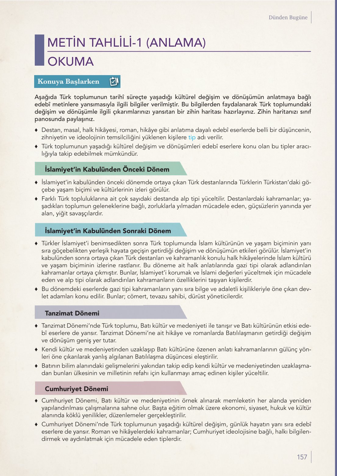 10. Sınıf Meb Yayınları Türk Dili Ve Edebiyatı Ders Kitabı Sayfa 157 Cevapları 10. Sınıf Meb Yayınları Türk Dili Ve Edebiyatı Ders Kitabı Sayfa 157 Cevapları