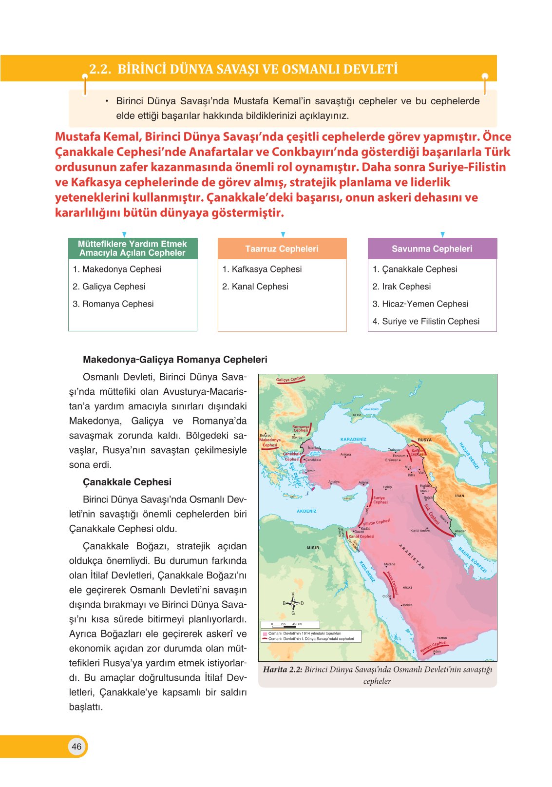8. Sınıf Ders Destek Yayınları İnkılap Tarihi Ve Atatürkçülük Ders Kitabı Sayfa 46 Cevapları 8. Sınıf Ders Destek Yayınları İnkılap Tarihi Ve Atatürkçülük Ders Kitabı Sayfa 46 Cevapları