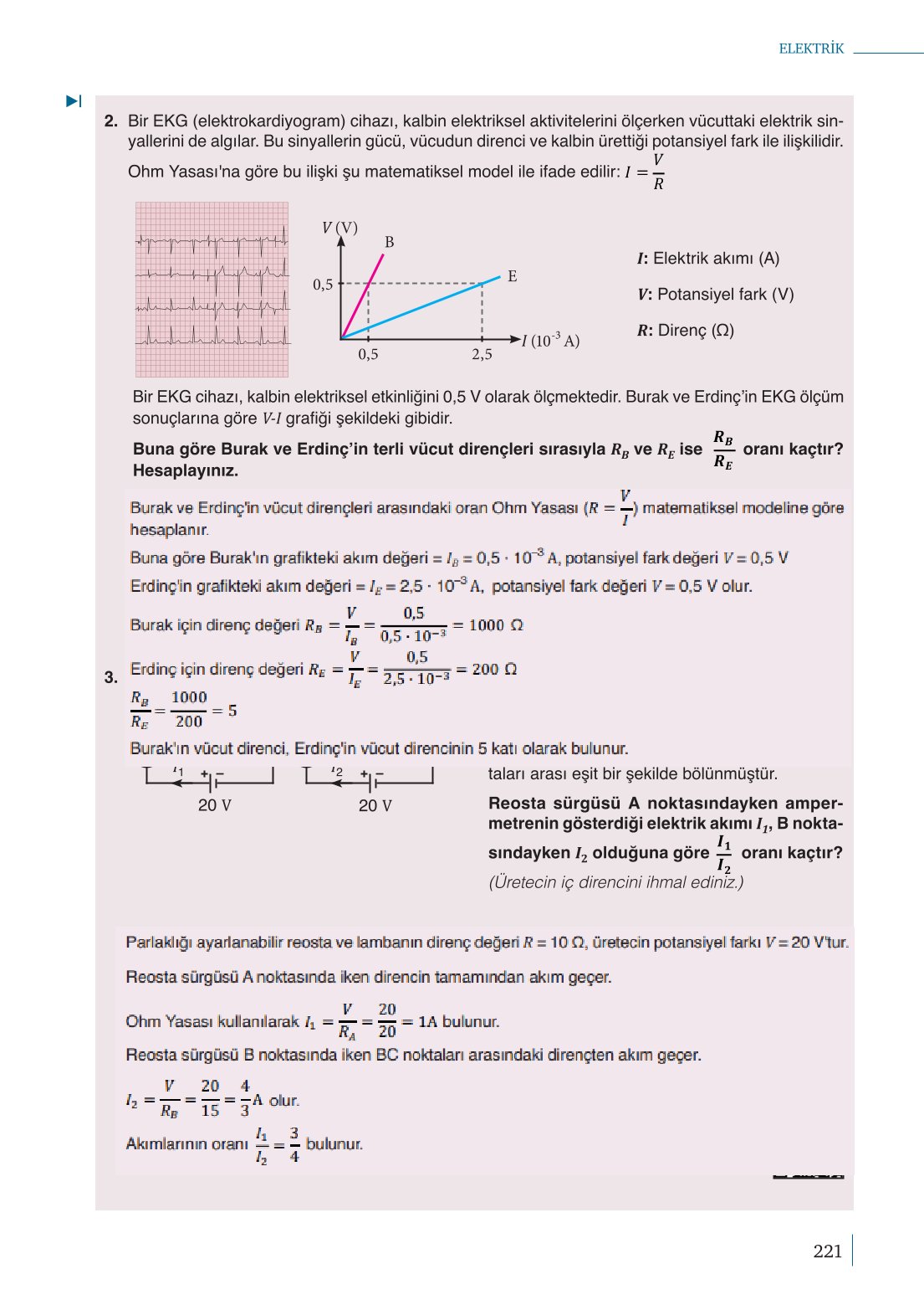 10. Sınıf Meb Yayınları Fizik Ders Kitabı Sayfa 221 Cevapları 10. Sınıf Meb Yayınları Fizik Ders Kitabı Sayfa 221 Cevapları