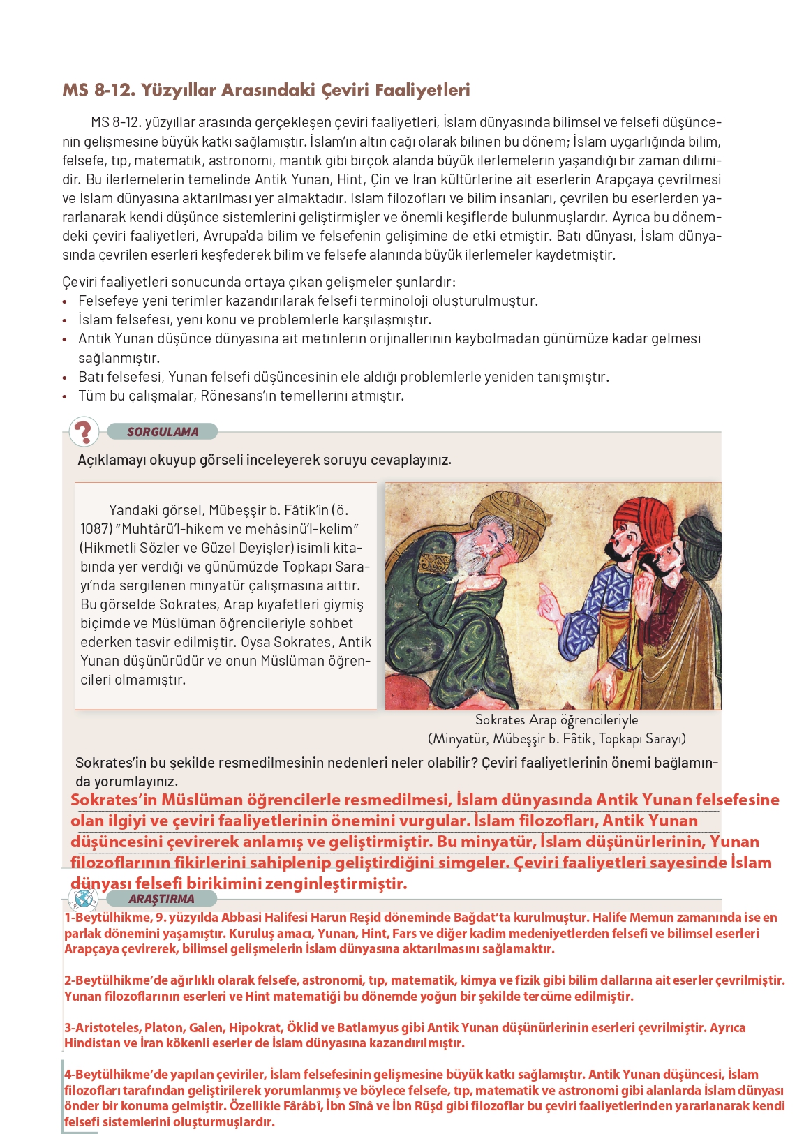 11. Sınıf Meb Yayınları Felsefe Ders Kitabı Sayfa 68 Cevapları