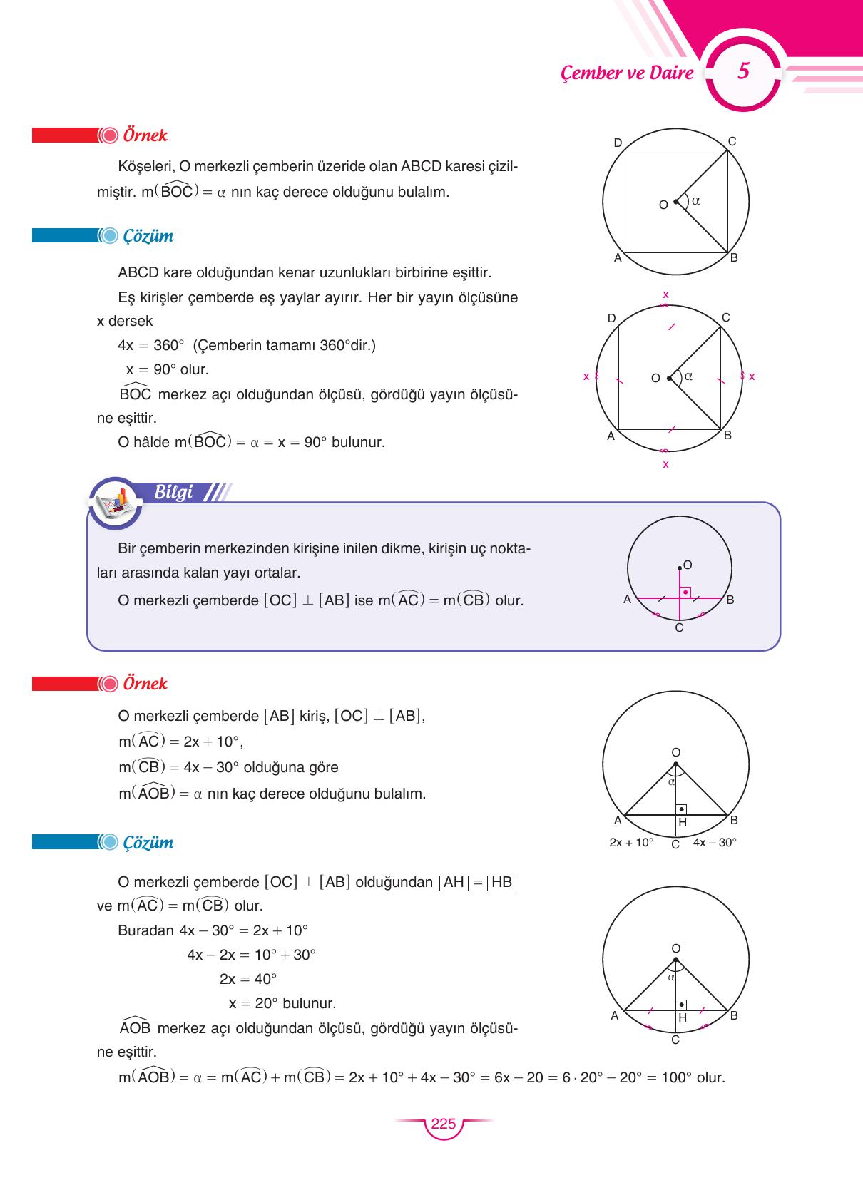 11. Sınıf Sdr Dikey Yayıncılık Matematik Ders Kitabı Sayfa 226 Cevapları