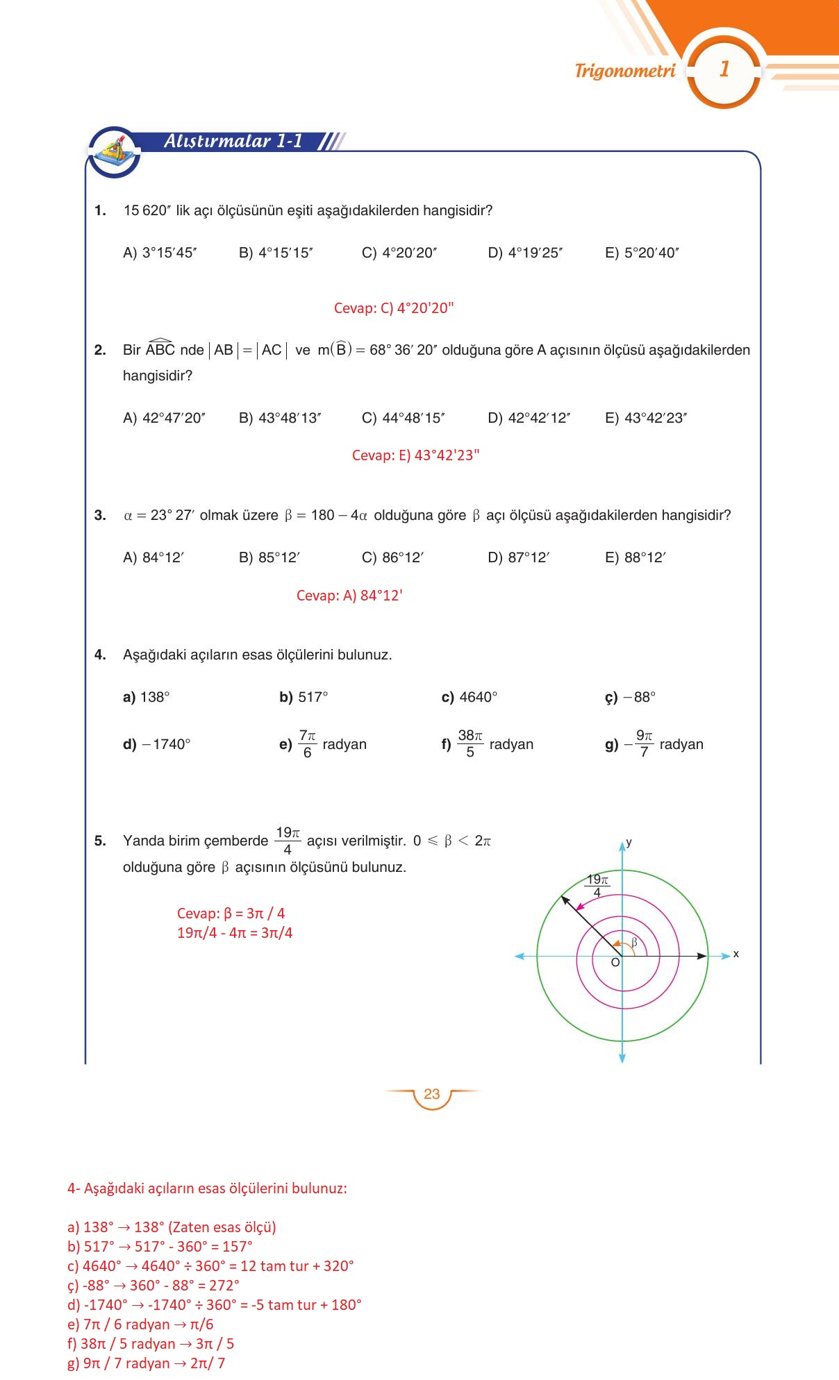 11. Sınıf Sdr Dikey Yayıncılık Matematik Ders Kitabı Sayfa 24 Cevapları