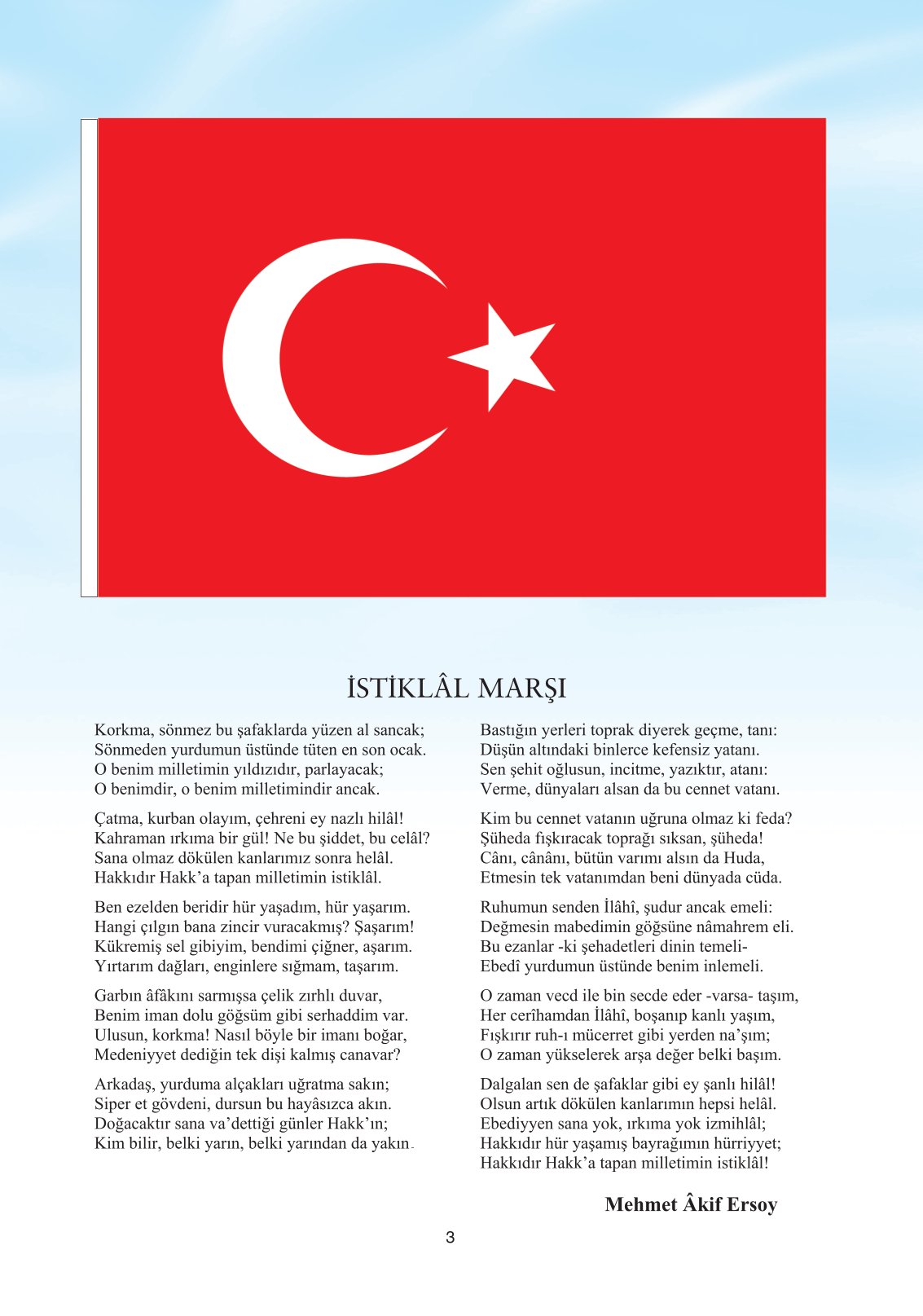11. Sınıf Yıldırım Yayınları Coğrafya Ders Kitabı Sayfa 3 Cevapları